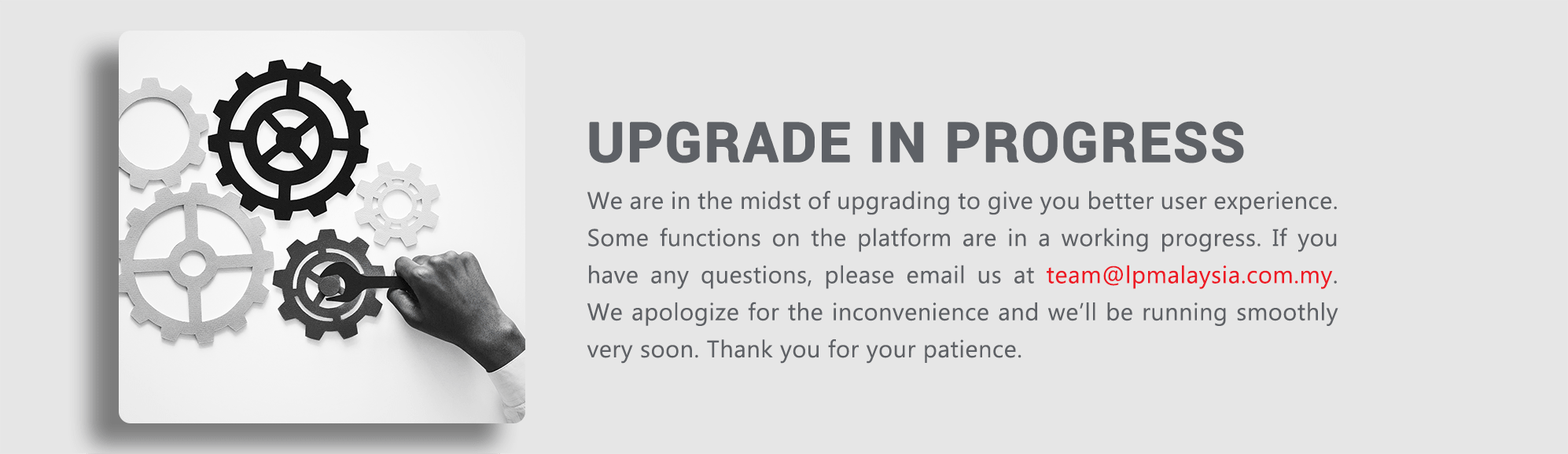 Website Upgrade in Progress